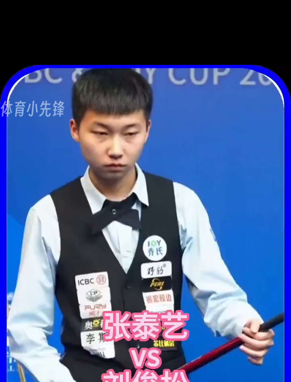 但他的脚法 但他的脚法