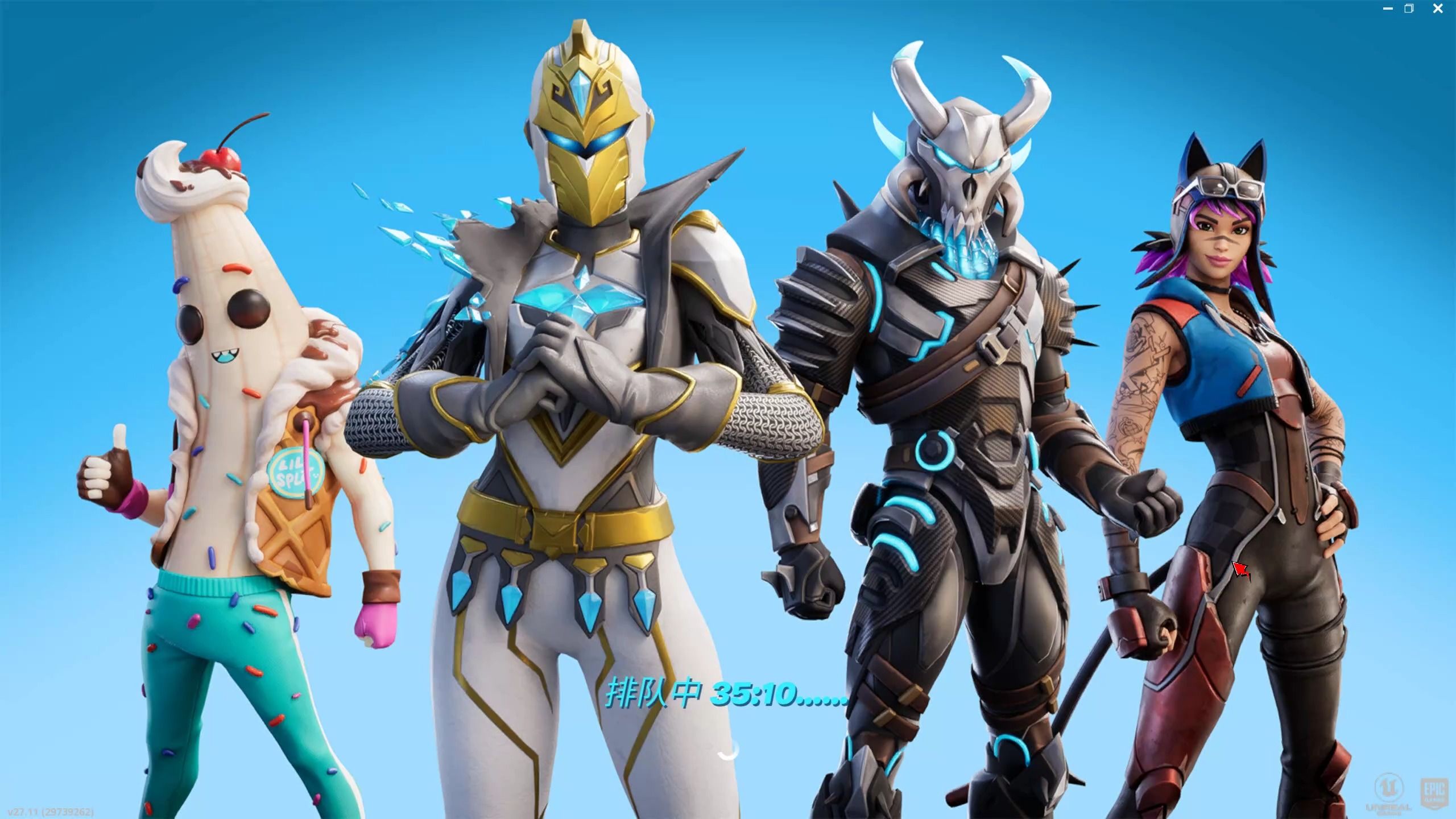 仅次于上世 仅次于上世