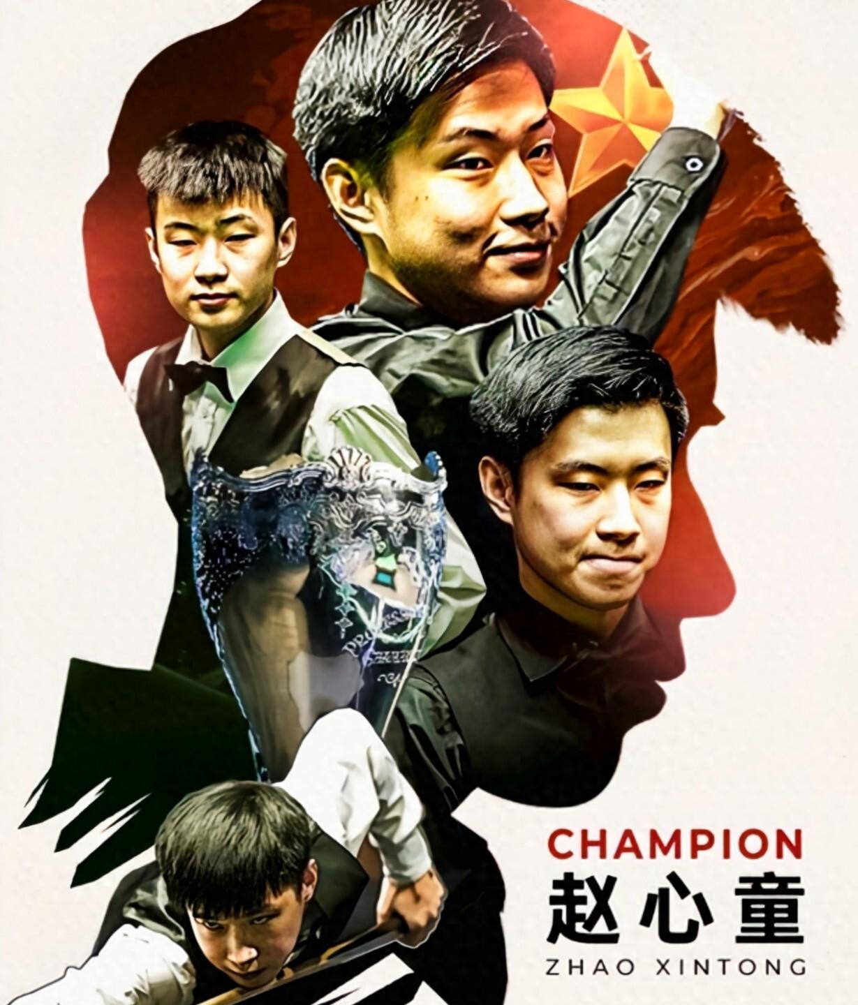 一次人员调 一次人员调