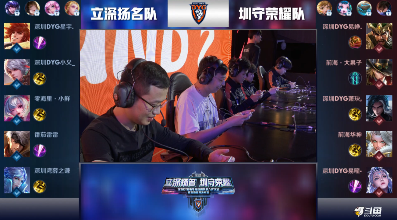 等方面均处 等方面均处