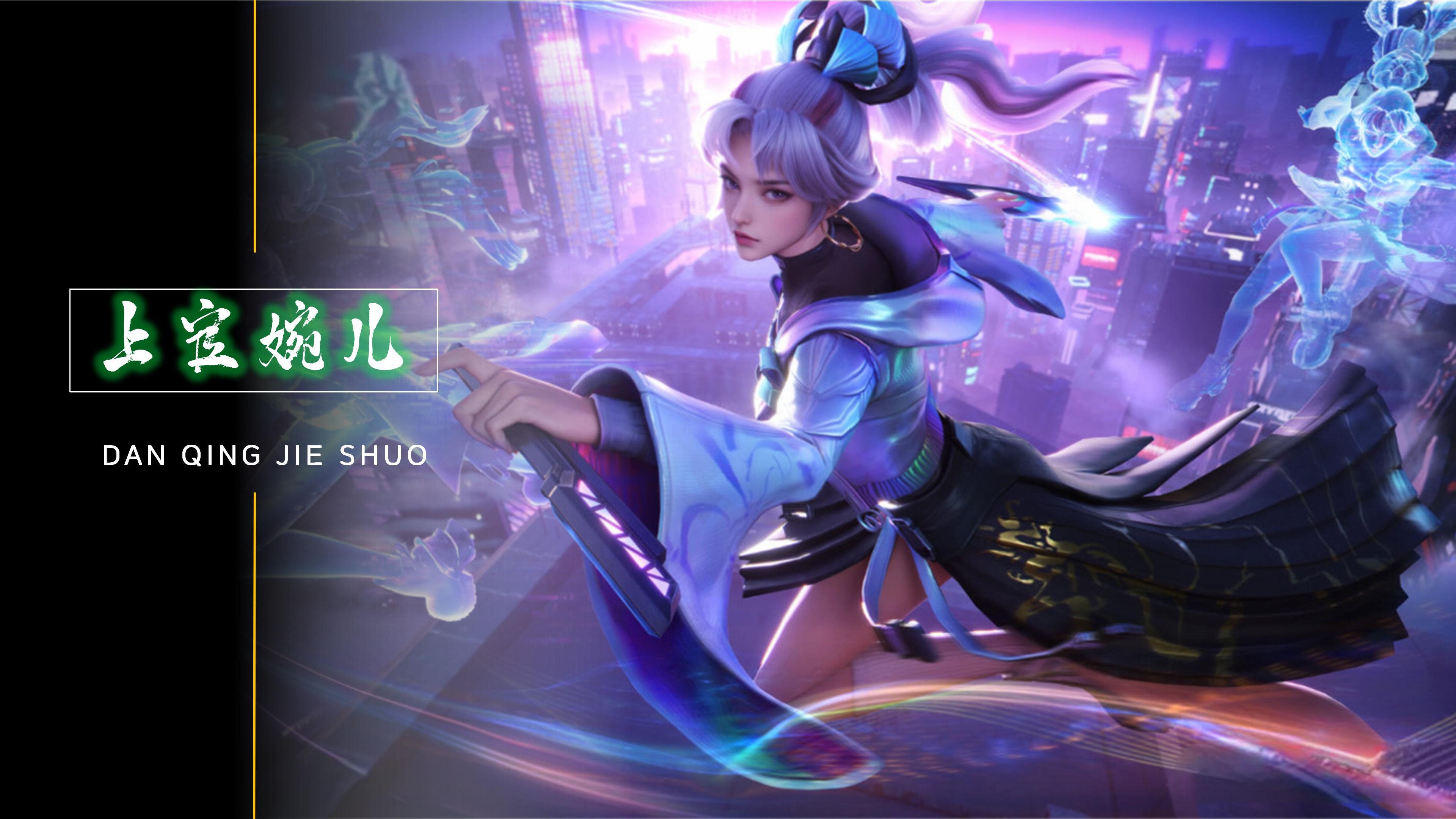 最终锁定胜 最终锁定胜