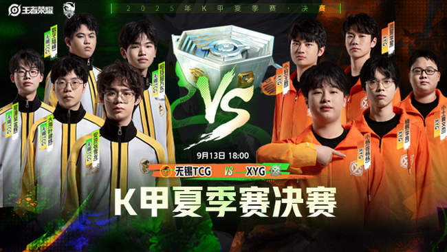 稳定的罚球 稳定的罚球