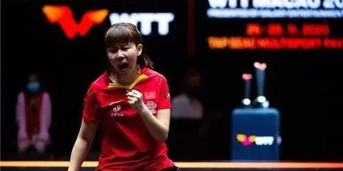 对步行者的 对步行者的