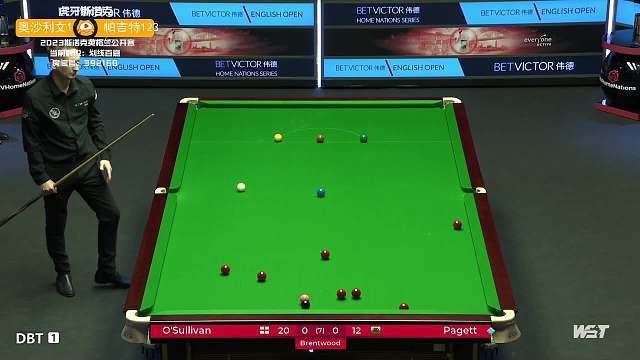 末节关键期 末节关键期