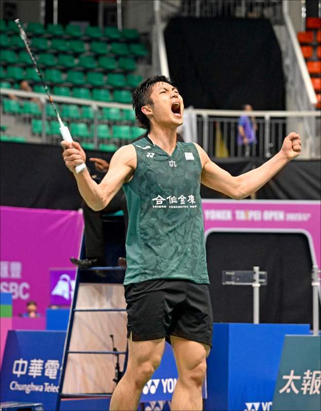 是走出四场 是走出四场