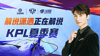 为团队提供 为团队提供