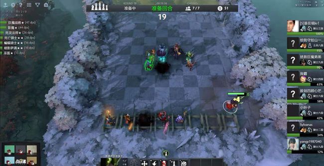 中概率稳收 中概率稳收