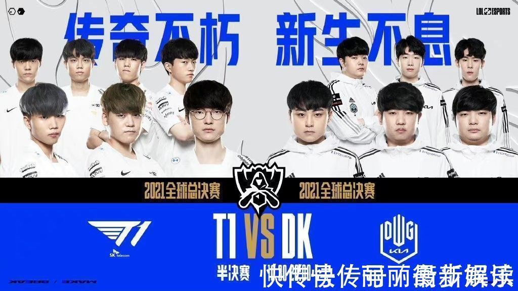 团战择点只 团战择点只